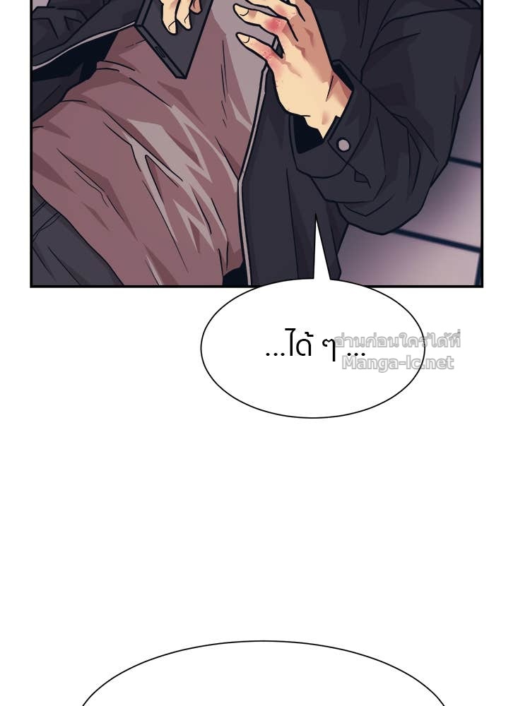 Doujin-Lc- อ่าน โดจิน มังฮวา เกาหลี ญี่ปุ่น จีน แปลไทย โคตรแกร่ง ตอนที่ 1 2 3 4 5 6 7 8 9 10 11 12 13 14 ฟรี ไม่มีโฆษณา อ่าน โดจิน Manhwa เกาหลี ญี่ปุ่น จีน เรามีครบ คัดมาให้เน้นๆ โดจิน 18+ รับประกันความฟินโดย Doujin Lc