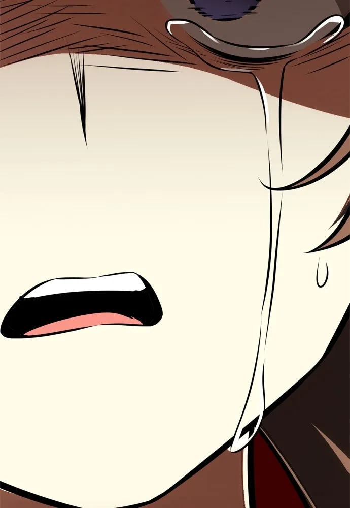 ไอ้เพลเยอร์นั่น ฉันฆ่ามันเอง ตอนที่ 20 รูปที่ 113