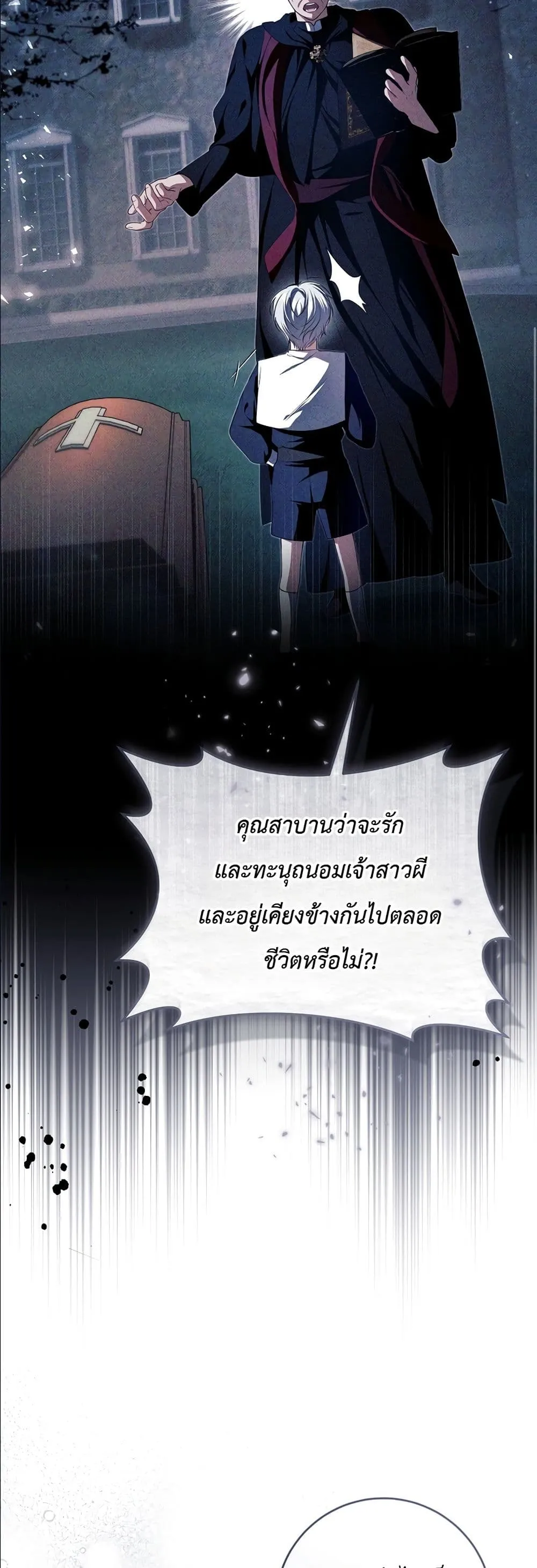 Manga-lc-com อ่านมังงะ อ่านการ์ตูน ออนไลน์ ฟรี The Abandoned Princes Ghost Bride ตอนที่ 1 2 3 4 5 6 7 8 9 10 11 12 13 14 ฟรี ไม่มีโฆษณา Manga-lc - อ่าน มังงะ อ่าน การ์ตูน ออนไลน์ อ่านมังงะ ฟรี
