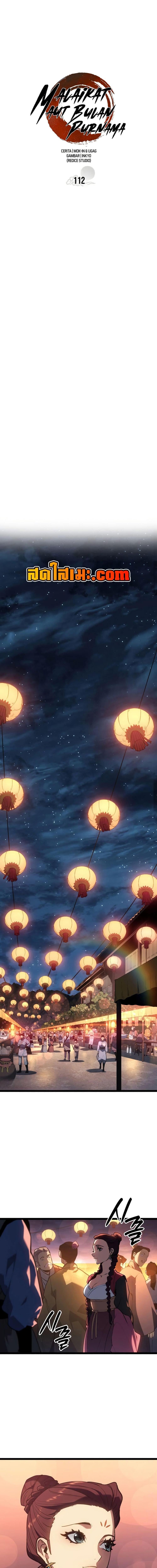 Manga-lc-com อ่านมังงะ อ่านการ์ตูน ออนไลน์ ฟรี Reaper of the Drifting Moon ตอนที่ 1 2 3 4 5 6 7 8 9 10 11 12 13 14 ฟรี ไม่มีโฆษณา Manga-lc - อ่าน มังงะ อ่าน การ์ตูน ออนไลน์ อ่านมังงะ ฟรี