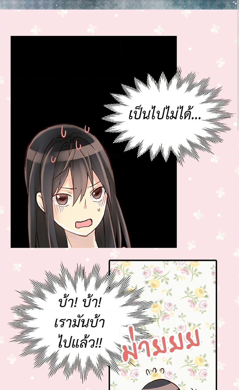 Manga-lc-com อ่านมังงะ อ่านการ์ตูน ออนไลน์ ฟรี Isekai Empress ตอนที่ 1 2 3 4 5 6 7 8 9 10 11 12 13 14 ฟรี ไม่มีโฆษณา Manga-lc - อ่าน มังงะ อ่าน การ์ตูน ออนไลน์ อ่านมังงะ ฟรี