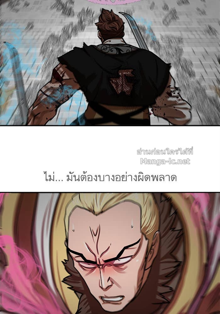 Doujin-Lc- อ่าน โดจิน มังฮวา เกาหลี ญี่ปุ่น จีน แปลไทย องครักษ์แห่งอัครสกุลจาง ตอนที่ 1 2 3 4 5 6 7 8 9 10 11 12 13 14 ฟรี ไม่มีโฆษณา อ่าน โดจิน Manhwa เกาหลี ญี่ปุ่น จีน เรามีครบ คัดมาให้เน้นๆ โดจิน 18+ รับประกันความฟินโดย Doujin Lc