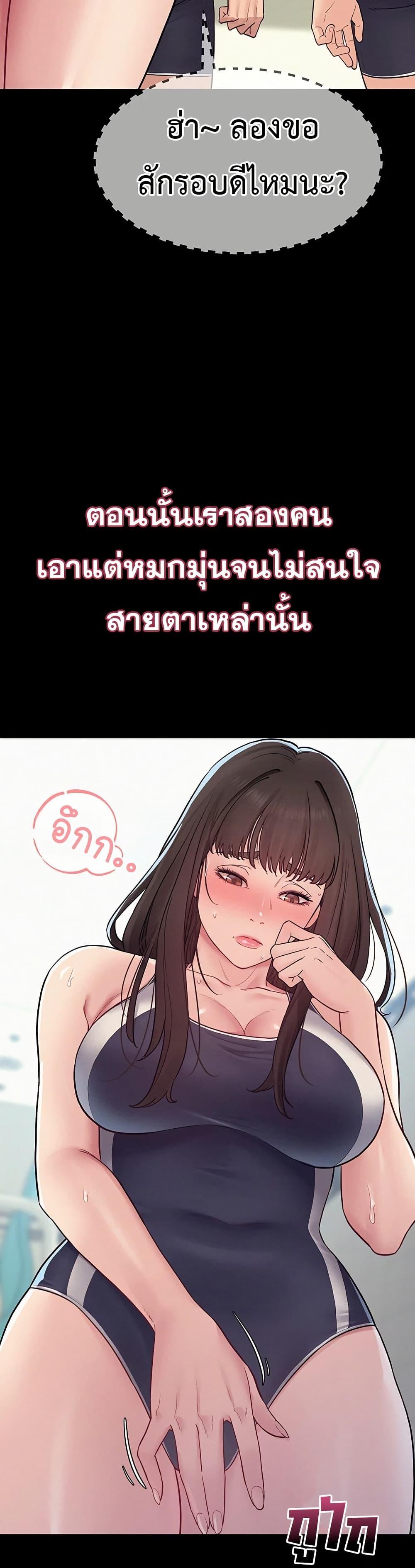 Doujin-Lc- อ่าน โดจิน มังฮวา เกาหลี ญี่ปุ่น จีน แปลไทย Bimil ตอนที่ 1 2 3 4 5 6 7 8 9 10 11 12 13 14 ฟรี ไม่มีโฆษณา อ่าน โดจิน Manhwa เกาหลี ญี่ปุ่น จีน เรามีครบ คัดมาให้เน้นๆ โดจิน 18+ รับประกันความฟินโดย  Doujin Lc