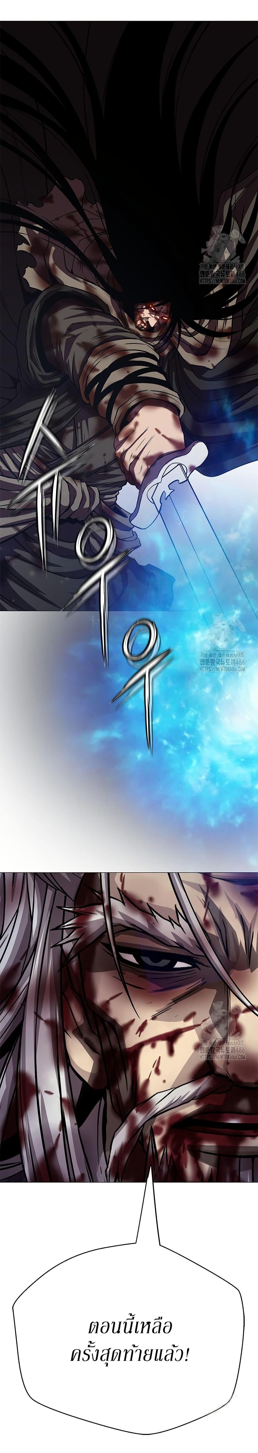 Manga-lc-com อ่านมังงะ อ่านการ์ตูน ออนไลน์ ฟรี Invincible Territory ตอนที่ 1 2 3 4 5 6 7 8 9 10 11 12 13 14 ฟรี ไม่มีโฆษณา Manga-lc - อ่าน มังงะ อ่าน การ์ตูน ออนไลน์ อ่านมังงะ ฟรี