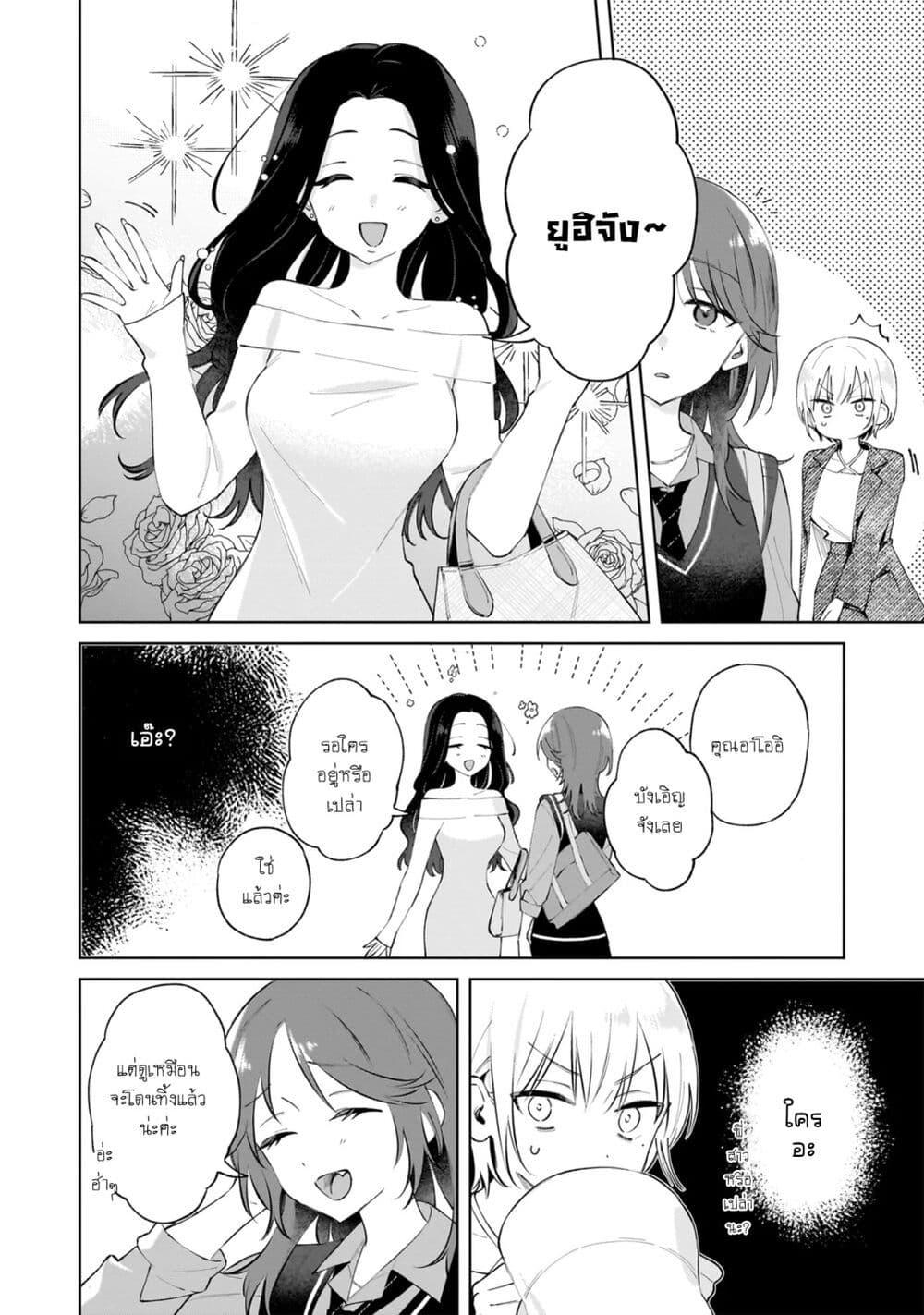 Manga-lc-com อ่านมังงะ อ่านการ์ตูน ออนไลน์ ฟรี Dame Inu Kanojo ตอนที่ 1 2 3 4 5 6 7 8 9 10 11 12 13 14 ฟรี ไม่มีโฆษณา Manga-lc - อ่าน มังงะ อ่าน การ์ตูน ออนไลน์ อ่านมังงะ ฟรี