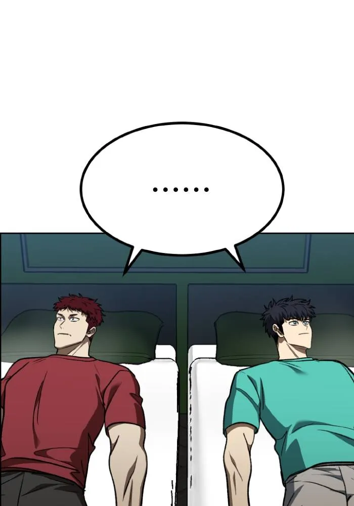 ราชาแห่งอ็อกทากอน ตอนที่ 118 รูปที่ 65