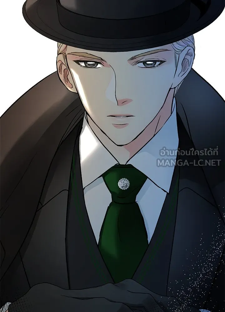 องค์ชายผู้อื้อฉาว ตอนที่ 60 รูปที่ 87