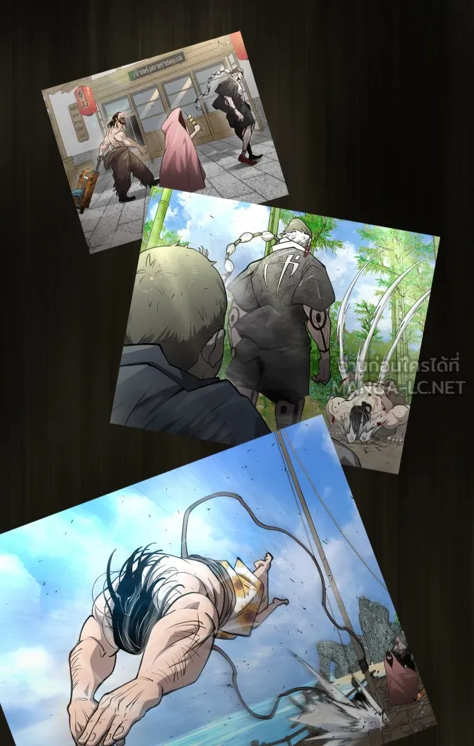 ยุคแห่งยอดมนุษย์ ตอนที่ 55 รูปที่ 171