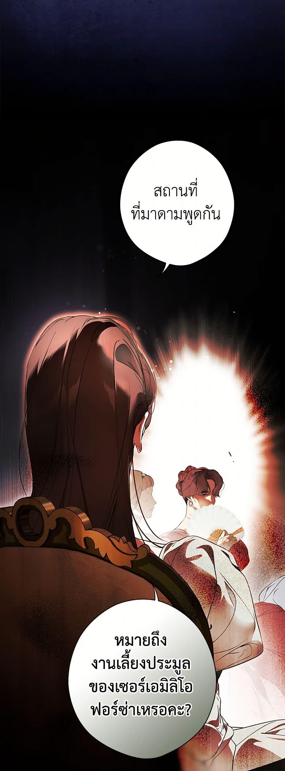 Manga-lc-com อ่านมังงะ อ่านการ์ตูน ออนไลน์ ฟรี Secret Lady ตอนที่ 1 2 3 4 5 6 7 8 9 10 11 12 13 14 ฟรี ไม่มีโฆษณา Manga-lc - อ่าน มังงะ อ่าน การ์ตูน ออนไลน์ อ่านมังงะ ฟรี