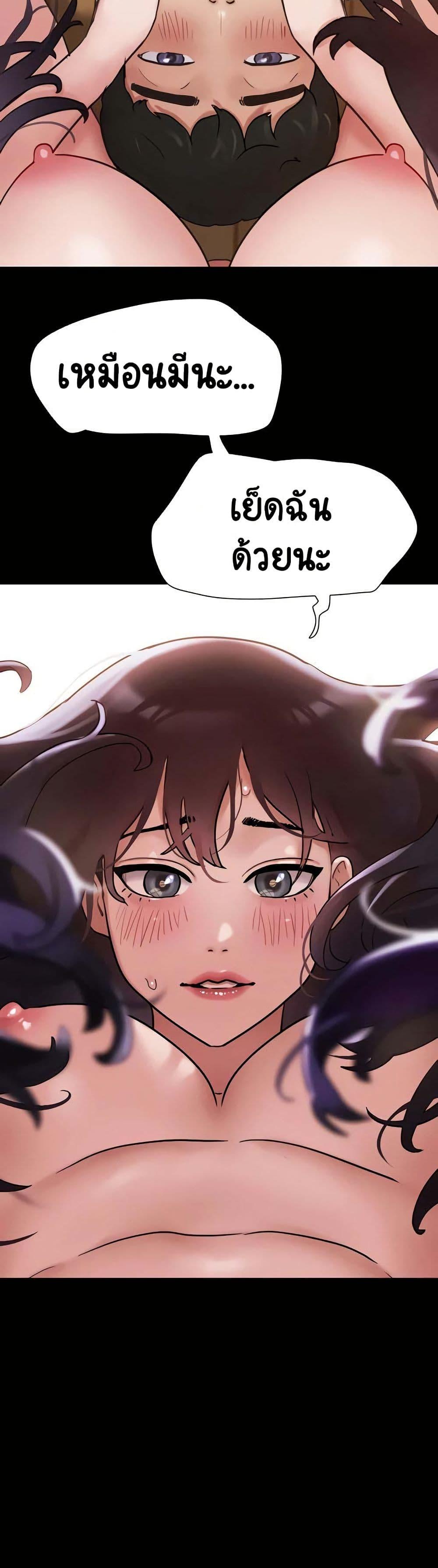 Doujin-Lc- อ่าน โดจิน มังฮวา เกาหลี ญี่ปุ่น จีน แปลไทย Not to Be Missed ตอนที่ 1 2 3 4 5 6 7 8 9 10 11 12 13 14 ฟรี ไม่มีโฆษณา อ่าน โดจิน Manhwa เกาหลี ญี่ปุ่น จีน เรามีครบ คัดมาให้เน้นๆ โดจิน 18+ รับประกันความฟินโดย  Doujin Lc