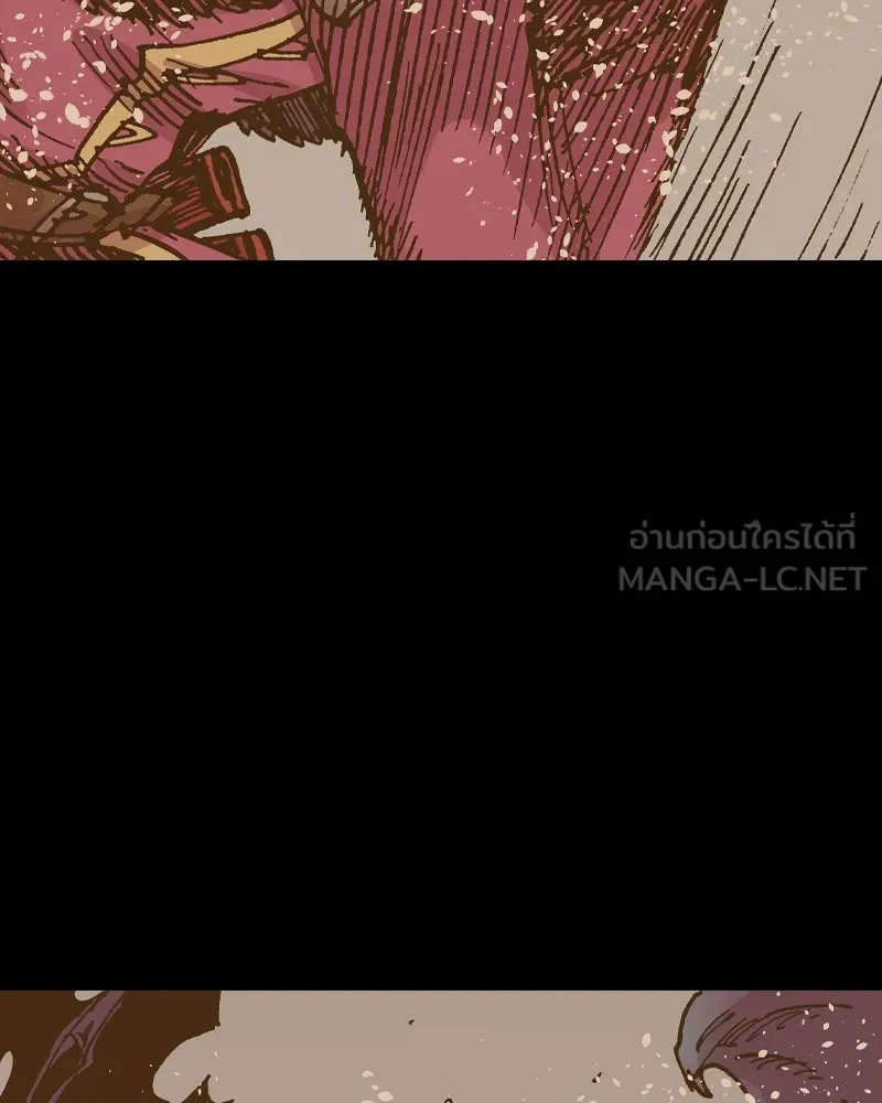 เคลวาเทส อสูรจอมราชัน ตอนที่ 48 มัลโก้กับเดรล (2) รูปที่ 60