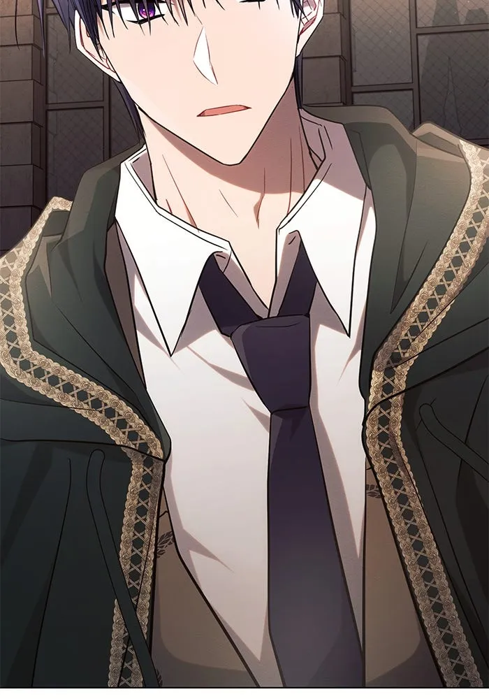 แอชสตาร์ต ตอนที่ 74 รูปที่ 73