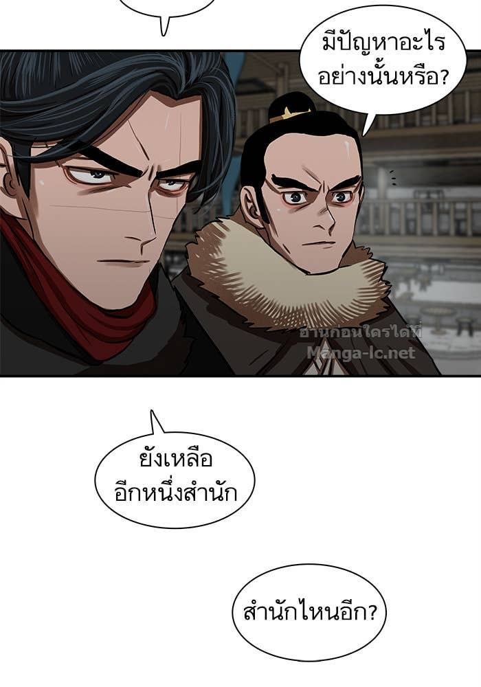 Doujin-Lc- อ่าน โดจิน มังฮวา เกาหลี ญี่ปุ่น จีน แปลไทย องครักษ์แห่งอัครสกุลจาง ตอนที่ 1 2 3 4 5 6 7 8 9 10 11 12 13 14 ฟรี ไม่มีโฆษณา อ่าน โดจิน Manhwa เกาหลี ญี่ปุ่น จีน เรามีครบ คัดมาให้เน้นๆ โดจิน 18+ รับประกันความฟินโดย Doujin Lc