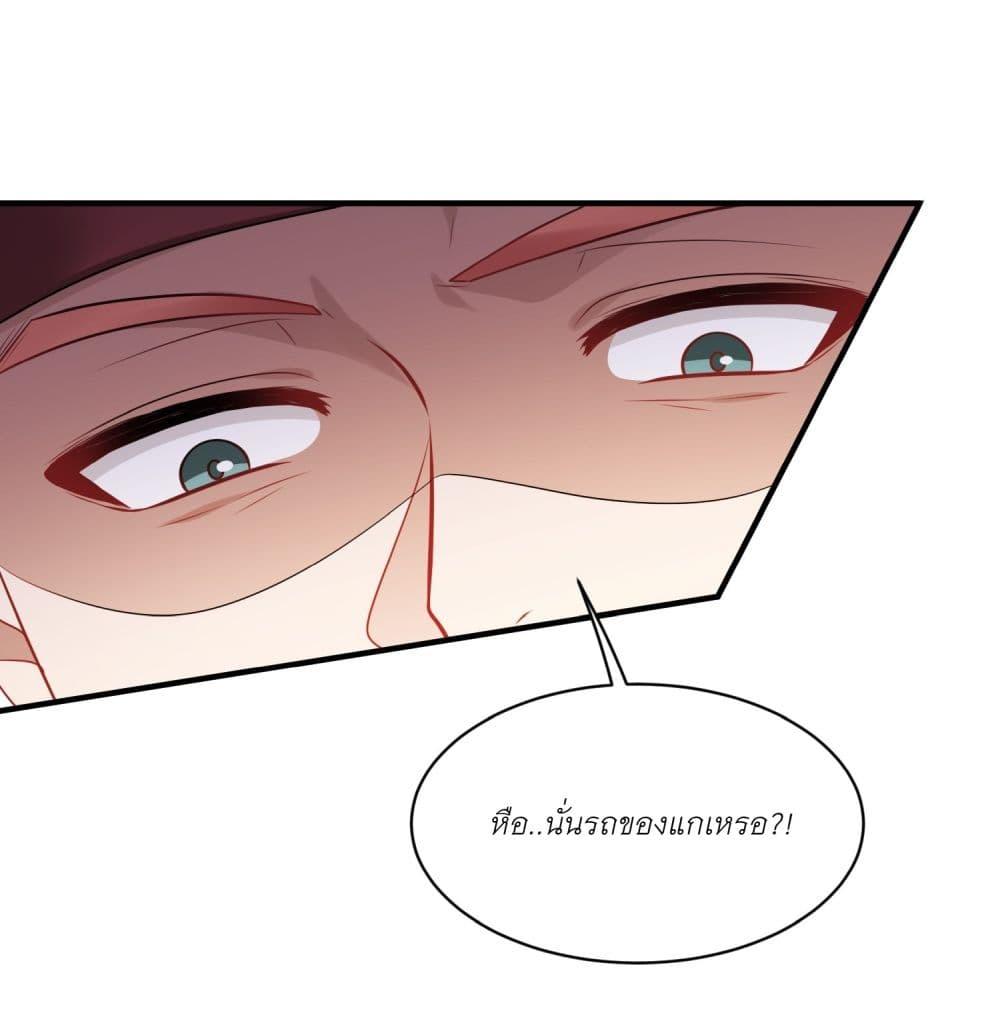 Manga-lc-com อ่านมังงะ อ่านการ์ตูน ออนไลน์ ฟรี Became a Billionaire After Dog Licking Improperly ตอนที่ 1 2 3 4 5 6 7 8 9 10 11 12 13 14 ฟรี ไม่มีโฆษณา Manga-lc - อ่าน มังงะ อ่าน การ์ตูน ออนไลน์ อ่านมังงะ ฟรี