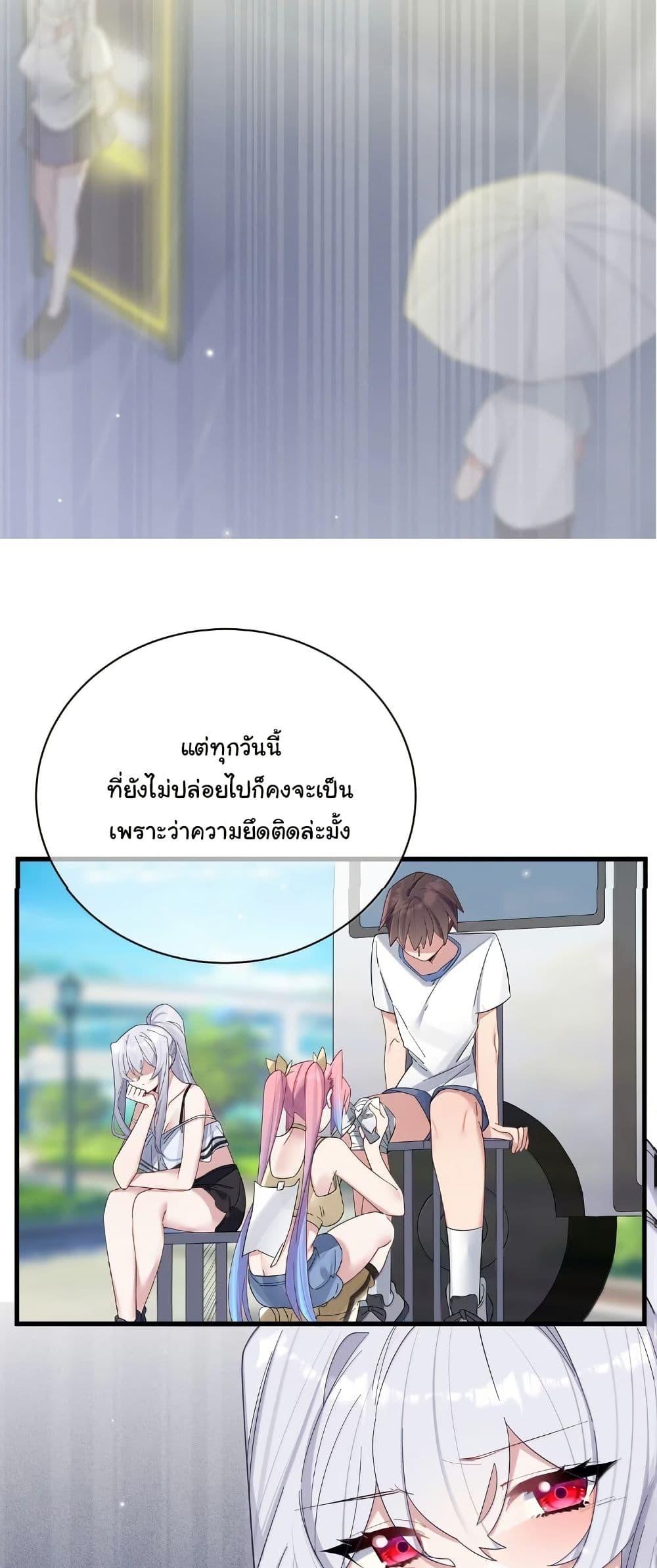 Manga-lc-com อ่านมังงะ อ่านการ์ตูน ออนไลน์ ฟรี Fake Girlfriend My Fault ตอนที่ 1 2 3 4 5 6 7 8 9 10 11 12 13 14 ฟรี ไม่มีโฆษณา Manga-lc - อ่าน มังงะ อ่าน การ์ตูน ออนไลน์ อ่านมังงะ ฟรี