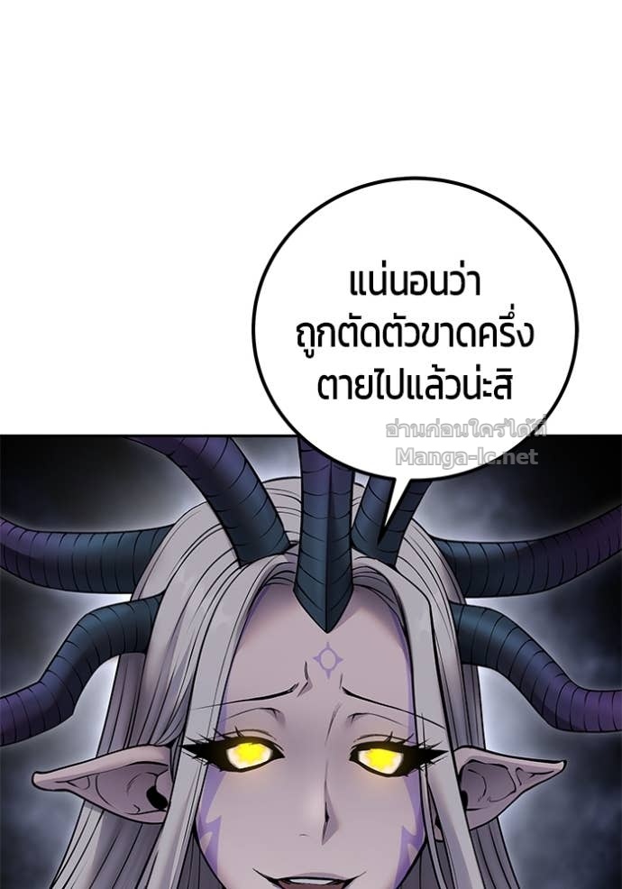 Doujin-Lc- อ่าน โดจิน มังฮวา เกาหลี ญี่ปุ่น จีน แปลไทย แกร่งเกินผู้กล้า แต่ซ่าไม่ได้ ตอนที่ 1 2 3 4 5 6 7 8 9 10 11 12 13 14 ฟรี ไม่มีโฆษณา อ่าน โดจิน Manhwa เกาหลี ญี่ปุ่น จีน เรามีครบ คัดมาให้เน้นๆ โดจิน 18+ รับประกันความฟินโดย Doujin Lc