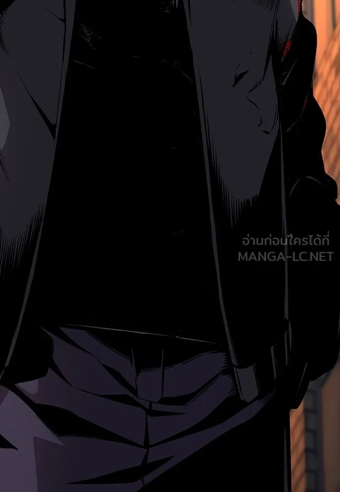 King Game ตอนที่ 57 ฝ่ายที่ติดกับคือพวกแกต่างหาก รูปที่ 150