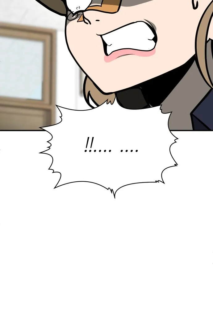 สนามเด็กล่า ตอนที่ 12 รูปที่ 130