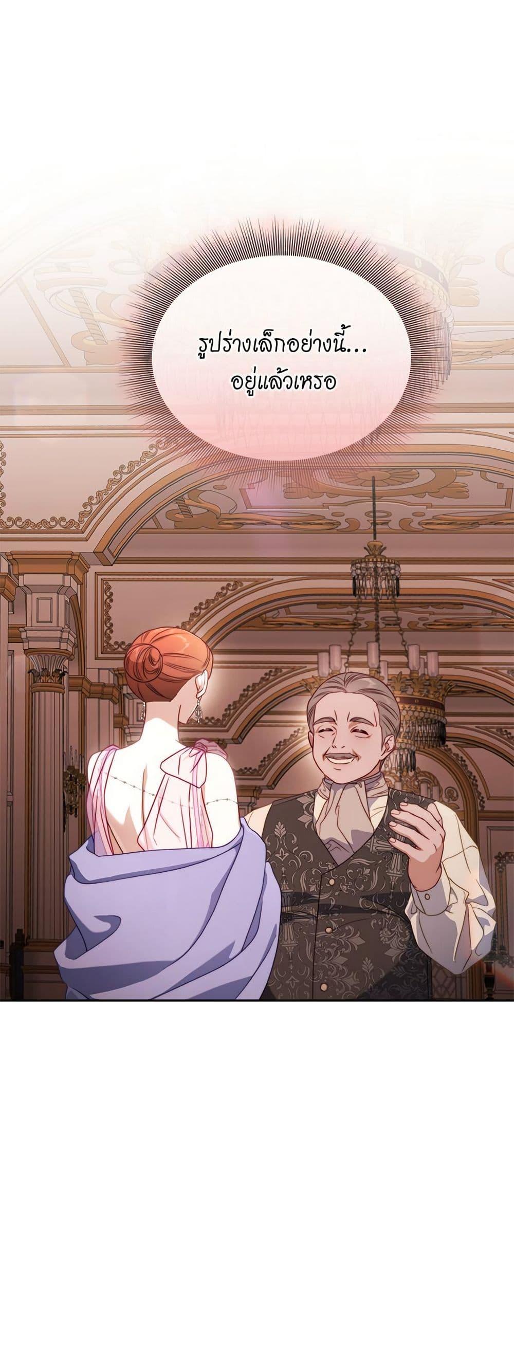 Manga-lc-com อ่านมังงะ อ่านการ์ตูน ออนไลน์ ฟรี Lucia ตอนที่ 1 2 3 4 5 6 7 8 9 10 11 12 13 14 ฟรี ไม่มีโฆษณา Manga-lc - อ่าน มังงะ อ่าน การ์ตูน ออนไลน์ อ่านมังงะ ฟรี