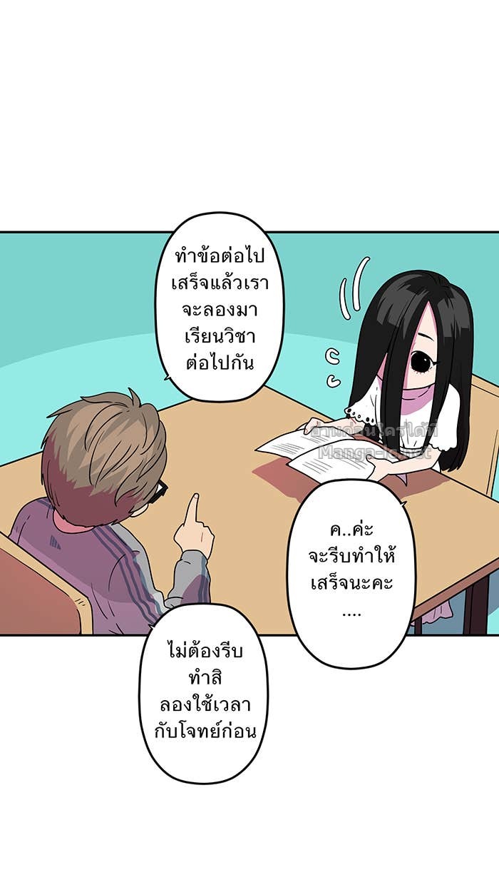Doujin-Lc- อ่าน โดจิน มังฮวา เกาหลี ญี่ปุ่น จีน แปลไทย Take My Money รักนี้...มีเปย์ ตอนที่ 1 2 3 4 5 6 7 8 9 10 11 12 13 14 ฟรี ไม่มีโฆษณา อ่าน โดจิน Manhwa เกาหลี ญี่ปุ่น จีน เรามีครบ คัดมาให้เน้นๆ โดจิน 18+ รับประกันความฟินโดย Doujin Lc