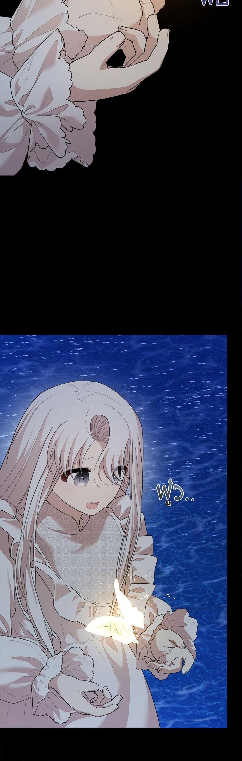 Manga-lc-com อ่านมังงะ อ่านการ์ตูน ออนไลน์ ฟรี Four Dangerous Brothers to My Rescue ตอนที่ 1 2 3 4 5 6 7 8 9 10 11 12 13 14 ฟรี ไม่มีโฆษณา Manga-lc - อ่าน มังงะ อ่าน การ์ตูน ออนไลน์ อ่านมังงะ ฟรี