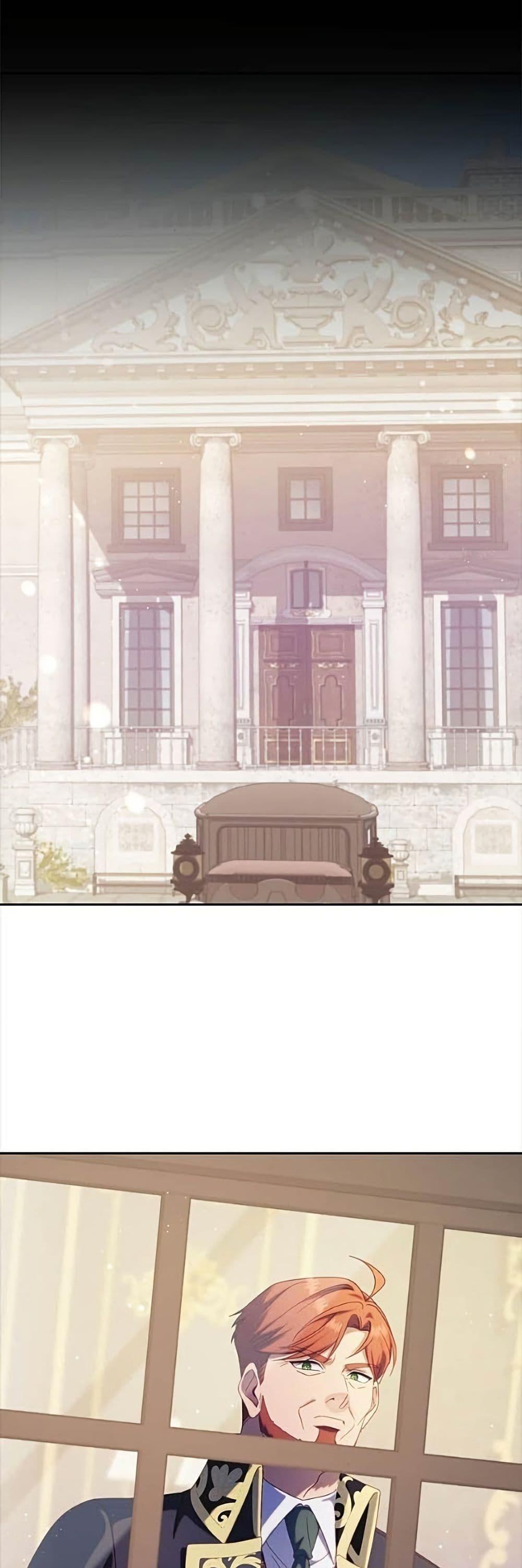 Manga-lc-com อ่านมังงะ อ่านการ์ตูน ออนไลน์ ฟรี I’m a Villainess, but I Won’t Live Like One ตอนที่ 1 2 3 4 5 6 7 8 9 10 11 12 13 14 ฟรี ไม่มีโฆษณา Manga-lc - อ่าน มังงะ อ่าน การ์ตูน ออนไลน์ อ่านมังงะ ฟรี