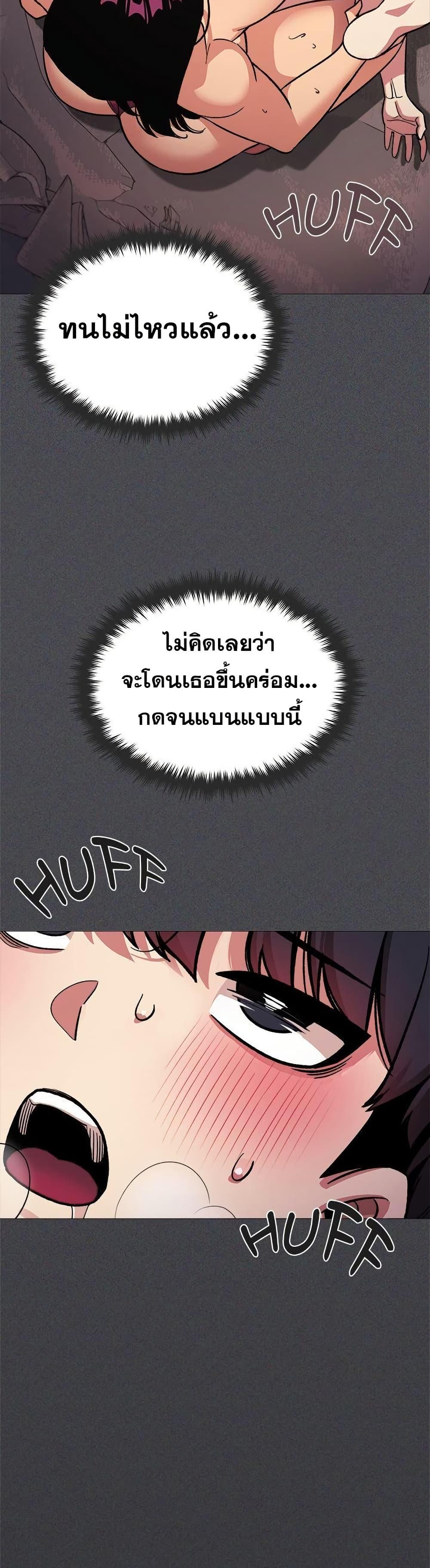 Doujin-Lc- อ่าน โดจิน มังฮวา เกาหลี ญี่ปุ่น จีน แปลไทย Stop Smoking ตอนที่ 1 2 3 4 5 6 7 8 9 10 11 12 13 14 ฟรี ไม่มีโฆษณา อ่าน โดจิน Manhwa เกาหลี ญี่ปุ่น จีน เรามีครบ คัดมาให้เน้นๆ โดจิน 18+ รับประกันความฟินโดย  Doujin Lc