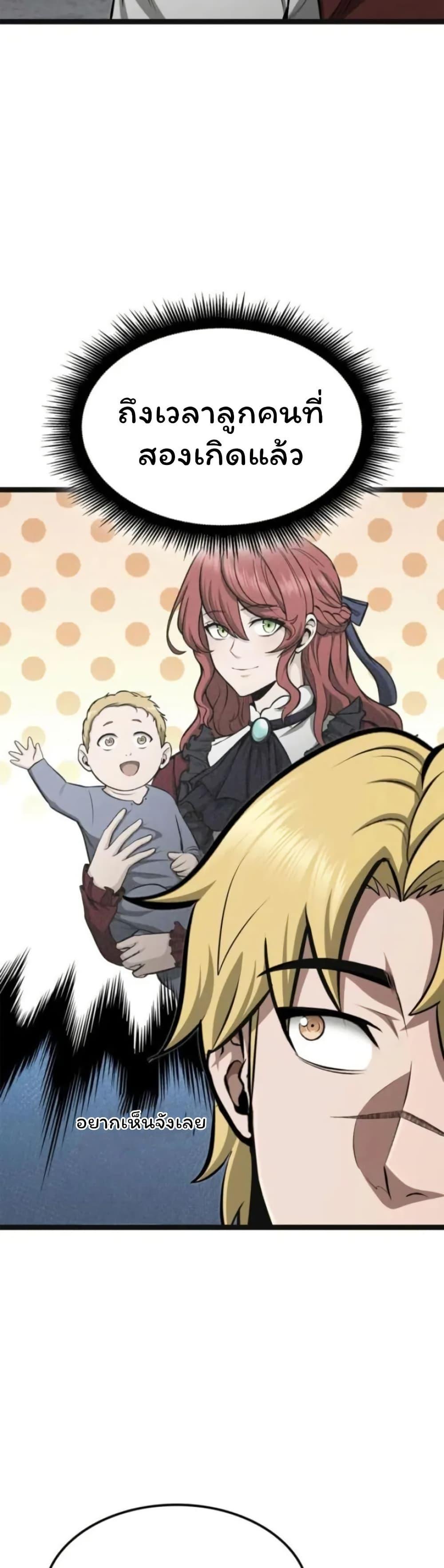 Manga-lc-com อ่านมังงะ อ่านการ์ตูน ออนไลน์ ฟรี Boxer Kali ตอนที่ 1 2 3 4 5 6 7 8 9 10 11 12 13 14 ฟรี ไม่มีโฆษณา Manga-lc - อ่าน มังงะ อ่าน การ์ตูน ออนไลน์ อ่านมังงะ ฟรี