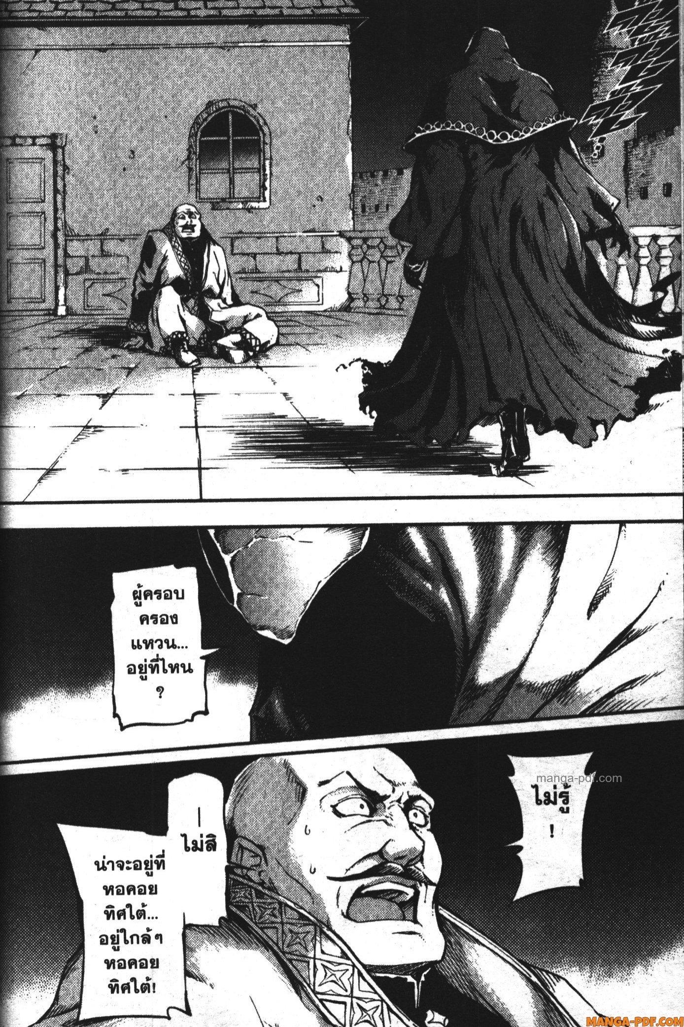 Manga-lc-com อ่านมังงะ อ่านการ์ตูน ออนไลน์ ฟรี Kekkon Yubiwa Monogatari ตอนที่ 1 2 3 4 5 6 7 8 9 10 11 12 13 14 ฟรี ไม่มีโฆษณา Manga-lc - อ่าน มังงะ อ่าน การ์ตูน ออนไลน์ อ่านมังงะ ฟรี