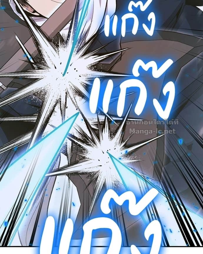 Doujin-Lc- อ่าน โดจิน มังฮวา เกาหลี ญี่ปุ่น จีน แปลไทย ฮีลเลอร์กำมะลอ ตอนที่ 1 2 3 4 5 6 7 8 9 10 11 12 13 14 ฟรี ไม่มีโฆษณา อ่าน โดจิน Manhwa เกาหลี ญี่ปุ่น จีน เรามีครบ คัดมาให้เน้นๆ โดจิน 18+ รับประกันความฟินโดย Doujin Lc