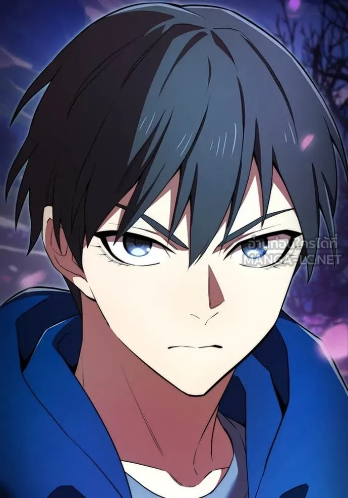 ฮันเตอร์สกิลโกง ตอนที่ 59 รูปที่ 161