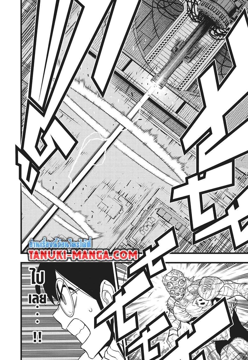 Manga-lc-com อ่านมังงะ อ่านการ์ตูน ออนไลน์ ฟรี Kaiju No.8 ตอนที่ 1 2 3 4 5 6 7 8 9 10 11 12 13 14 ฟรี ไม่มีโฆษณา Manga-lc - อ่าน มังงะ อ่าน การ์ตูน ออนไลน์ อ่านมังงะ ฟรี