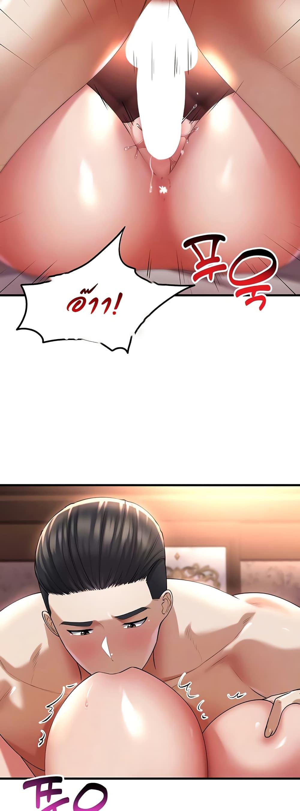 Doujin-Lc- อ่าน โดจิน มังฮวา เกาหลี ญี่ปุ่น จีน แปลไทย The Warrior Became an Academy Professor After Divorce ตอนที่ 1 2 3 4 5 6 7 8 9 10 11 12 13 14 ฟรี ไม่มีโฆษณา อ่าน โดจิน Manhwa เกาหลี ญี่ปุ่น จีน เรามีครบ คัดมาให้เน้นๆ โดจิน 18+ รับประกันความฟินโดย  Doujin Lc