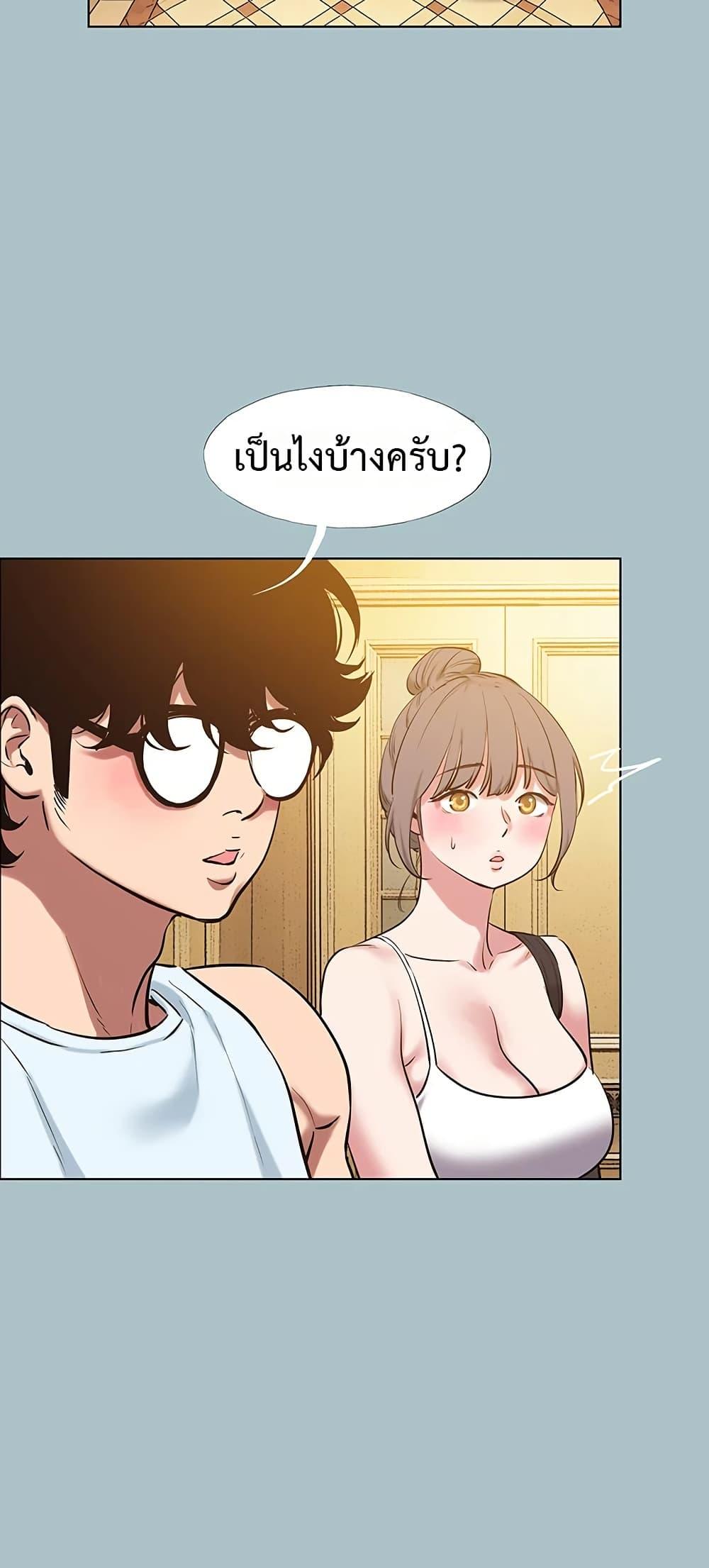 Doujin-Lc- อ่าน โดจิน มังฮวา เกาหลี ญี่ปุ่น จีน แปลไทย Sorry I Have ตอนที่ 1 2 3 4 5 6 7 8 9 10 11 12 13 14 ฟรี ไม่มีโฆษณา อ่าน โดจิน Manhwa เกาหลี ญี่ปุ่น จีน เรามีครบ คัดมาให้เน้นๆ โดจิน 18+ รับประกันความฟินโดย  Doujin Lc