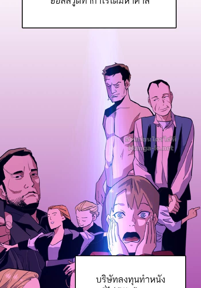 Doujin-Lc- อ่าน โดจิน มังฮวา เกาหลี ญี่ปุ่น จีน แปลไทย Reborn Rich ตอนที่ 1 2 3 4 5 6 7 8 9 10 11 12 13 14 ฟรี ไม่มีโฆษณา อ่าน โดจิน Manhwa เกาหลี ญี่ปุ่น จีน เรามีครบ คัดมาให้เน้นๆ โดจิน 18+ รับประกันความฟินโดย Doujin Lc