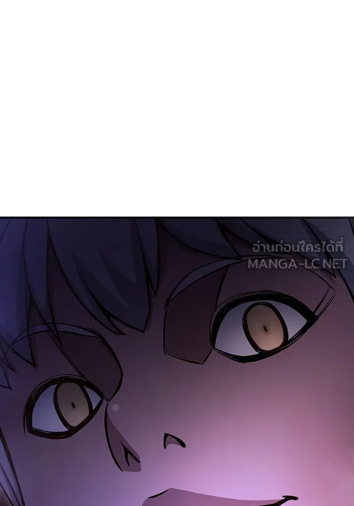 เยาวชนคนคุก ตอนที่ 14 รูปที่ 117