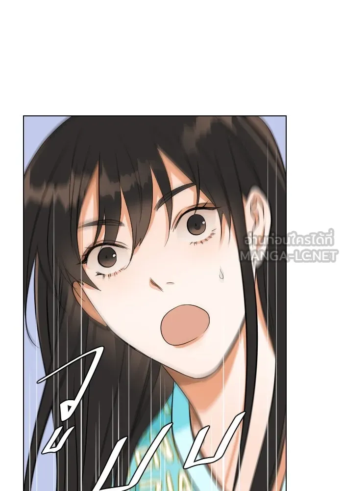 2nd Love หนุ่มเฮ้วสาวbrเปรี้ยวรักเดียวโด ตอนที่ 8 รูปที่ 63