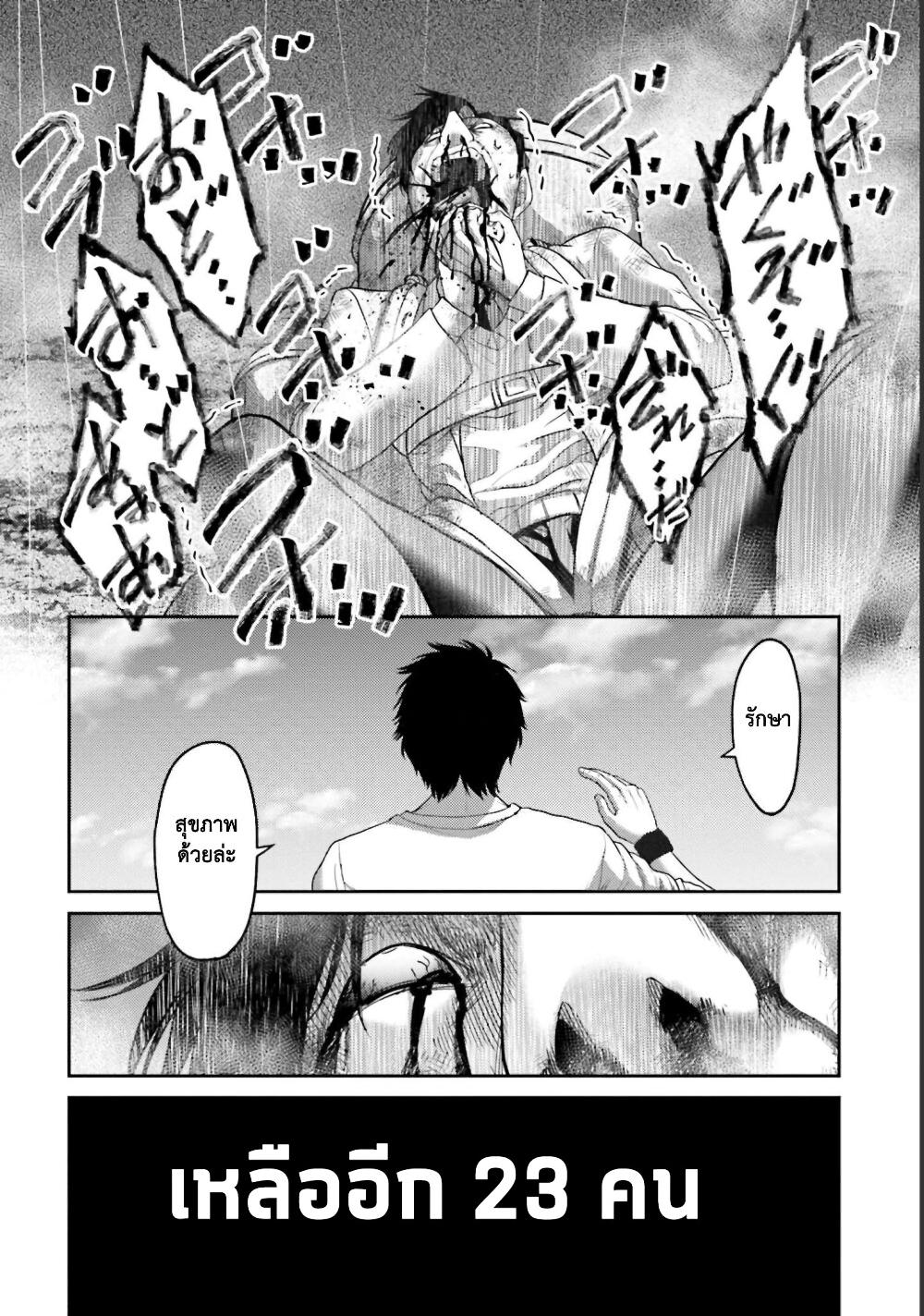 Manga-lc-com อ่านมังงะ อ่านการ์ตูน ออนไลน์ ฟรี Buta no Fukushuu ตอนที่ 1 2 3 4 5 6 7 8 9 10 11 12 13 14 ฟรี ไม่มีโฆษณา Manga-lc - อ่าน มังงะ อ่าน การ์ตูน ออนไลน์ อ่านมังงะ ฟรี