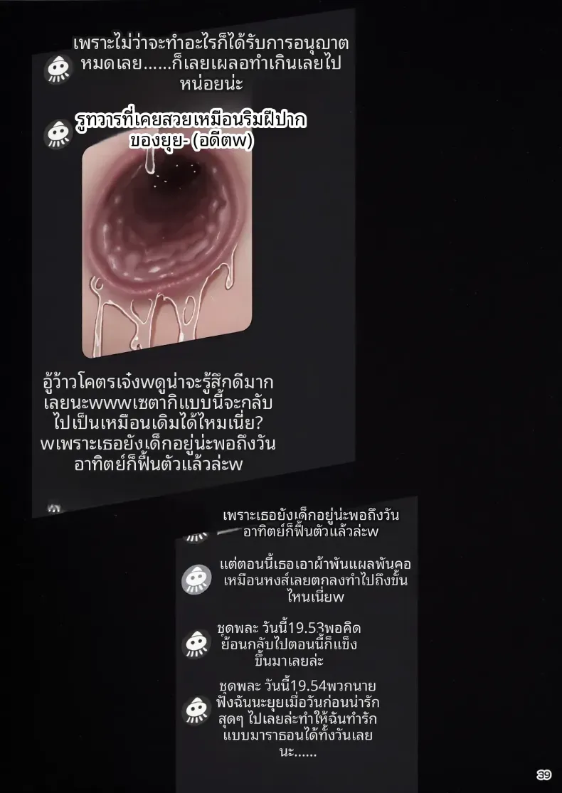 Doujin-Lc- อ่าน โดจิน มังฮวา เกาหลี ญี่ปุ่น จีน แปลไทย สะกดจิตเหล่าเเฟนสาว ตอนที่ 1 2 3 4 5 6 7 8 9 10 11 12 13 14 ฟรี ไม่มีโฆษณา อ่าน โดจิน Manhwa เกาหลี ญี่ปุ่น จีน เรามีครบ คัดมาให้เน้นๆ โดจิน 18+ รับประกันความฟินโดย  Doujin Lc