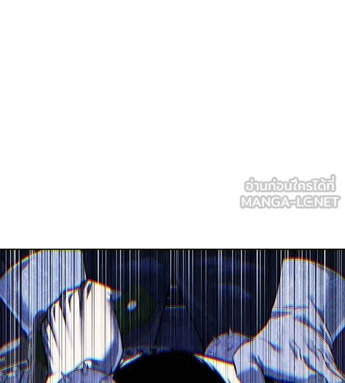 มัจจุราชชุดแดง ตอนที่ 26 รูปที่ 25