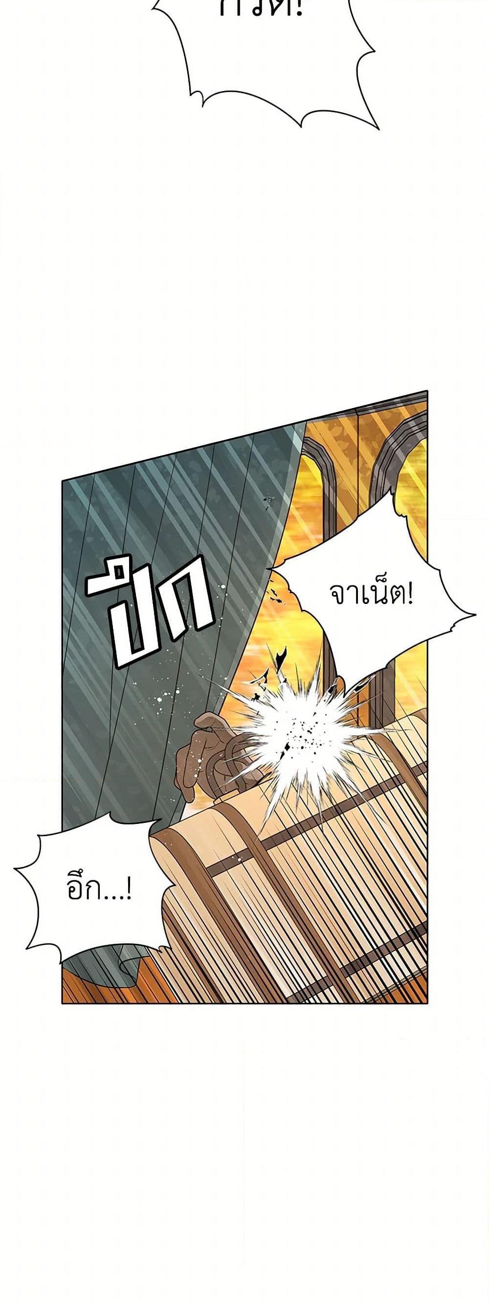 Manga-lc-com อ่านมังงะ อ่านการ์ตูน ออนไลน์ ฟรี The Detective Of Muiella ตอนที่ 1 2 3 4 5 6 7 8 9 10 11 12 13 14 ฟรี ไม่มีโฆษณา Manga-lc - อ่าน มังงะ อ่าน การ์ตูน ออนไลน์ อ่านมังงะ ฟรี
