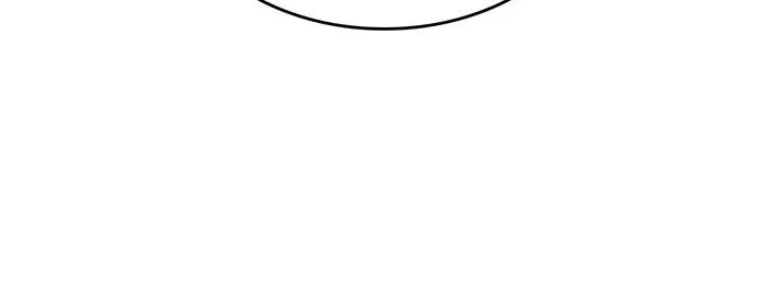 เกิดใหม่พร้อมพลังแห่งราชัน ตอนที่ 106 รูปที่ 80