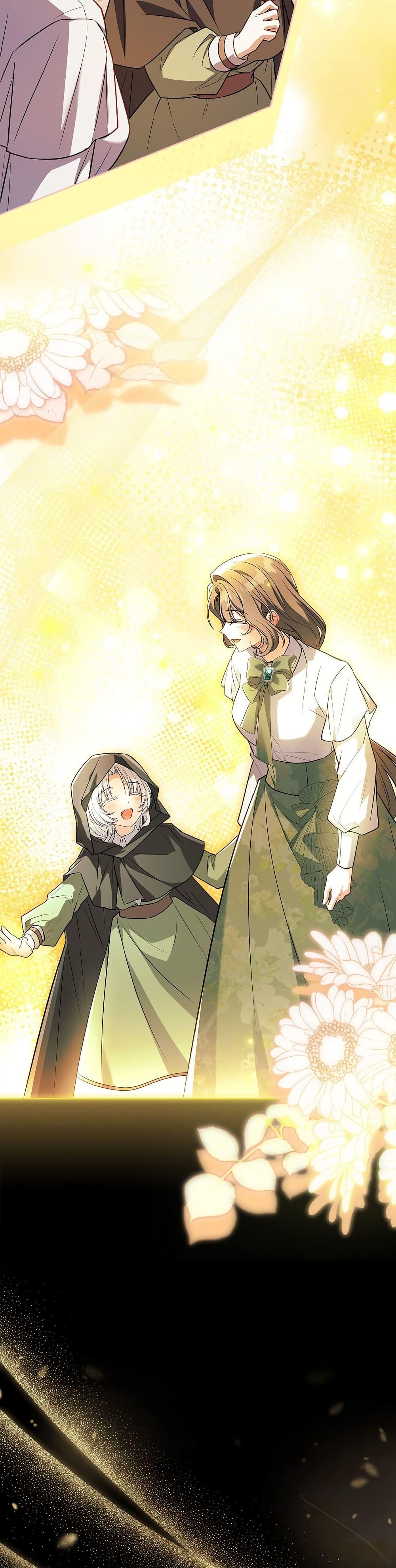 Manga-lc-com อ่านมังงะ อ่านการ์ตูน ออนไลน์ ฟรี The Father and the Daughter ตอนที่ 1 2 3 4 5 6 7 8 9 10 11 12 13 14 ฟรี ไม่มีโฆษณา Manga-lc - อ่าน มังงะ อ่าน การ์ตูน ออนไลน์ อ่านมังงะ ฟรี