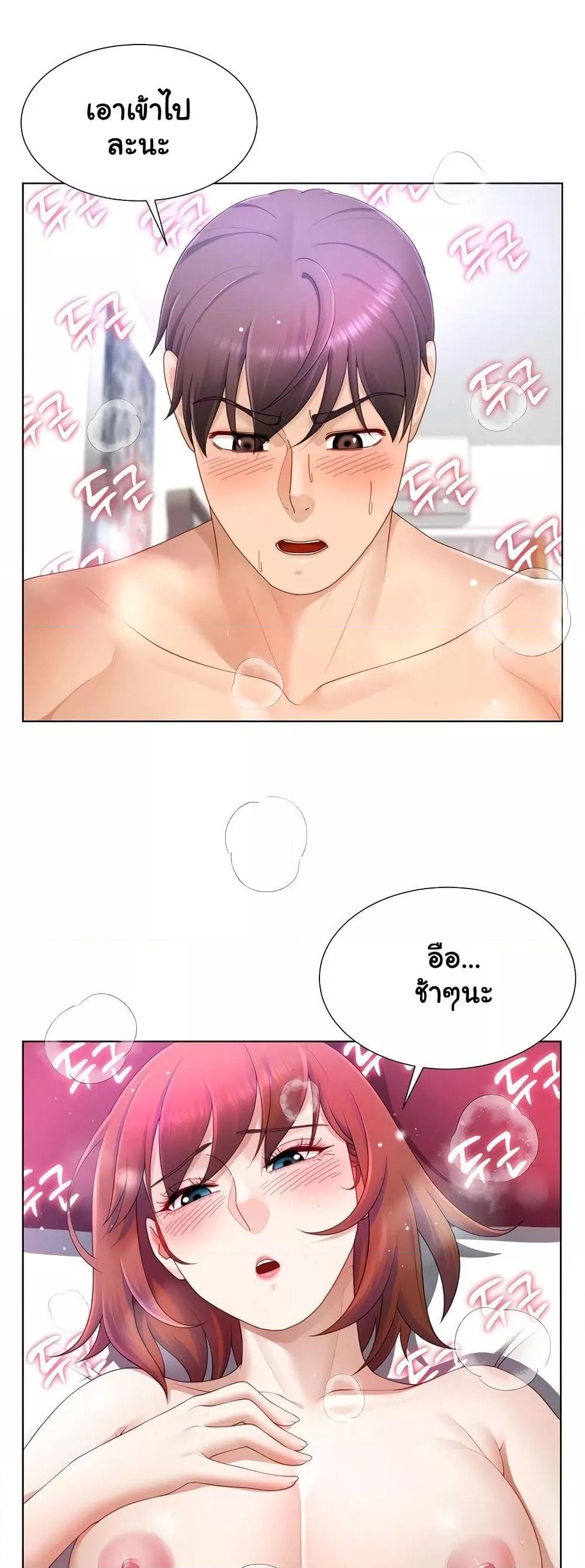 Doujin-Lc- อ่าน โดจิน มังฮวา เกาหลี ญี่ปุ่น จีน แปลไทย Wanna Become a Dad or a Boyfriend ตอนที่ 1 2 3 4 5 6 7 8 9 10 11 12 13 14 ฟรี ไม่มีโฆษณา อ่าน โดจิน Manhwa เกาหลี ญี่ปุ่น จีน เรามีครบ คัดมาให้เน้นๆ โดจิน 18+ รับประกันความฟินโดย  Doujin Lc