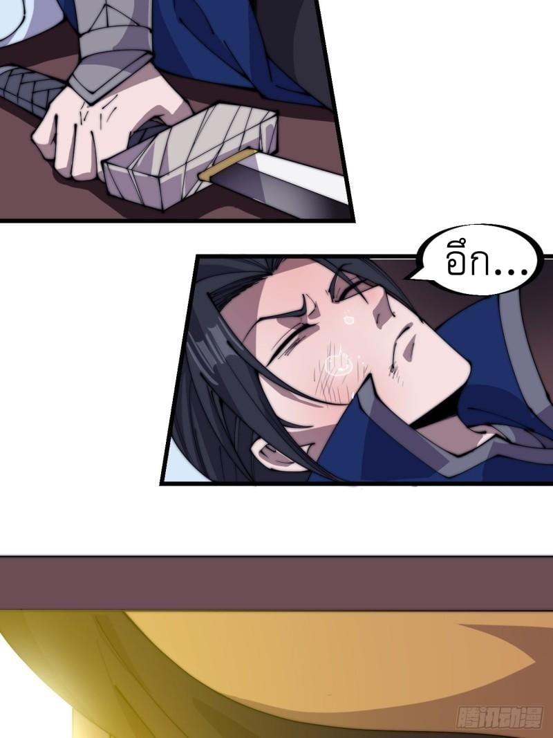 Manga-lc-com อ่านมังงะ อ่านการ์ตูน ออนไลน์ ฟรี It Starts With A Mountain ตอนที่ 1 2 3 4 5 6 7 8 9 10 11 12 13 14 ฟรี ไม่มีโฆษณา Manga-lc - อ่าน มังงะ อ่าน การ์ตูน ออนไลน์ อ่านมังงะ ฟรี