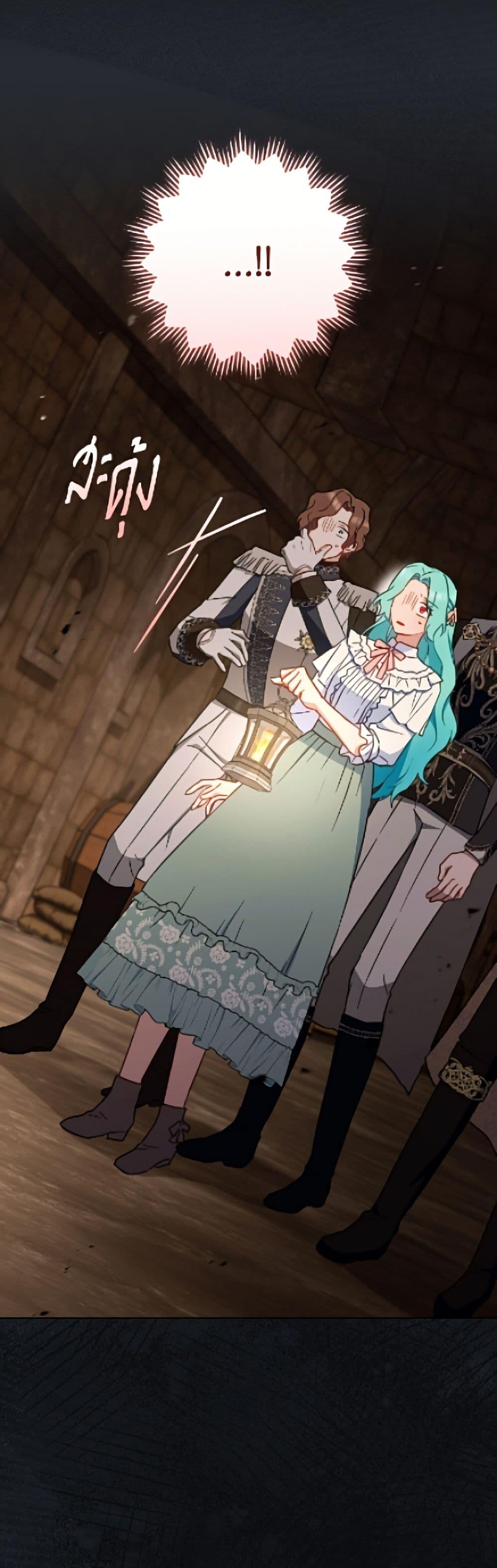 Manga-lc-com อ่านมังงะ อ่านการ์ตูน ออนไลน์ ฟรี The Young Lady Is a Royal Chef ตอนที่ 1 2 3 4 5 6 7 8 9 10 11 12 13 14 ฟรี ไม่มีโฆษณา Manga-lc - อ่าน มังงะ อ่าน การ์ตูน ออนไลน์ อ่านมังงะ ฟรี
