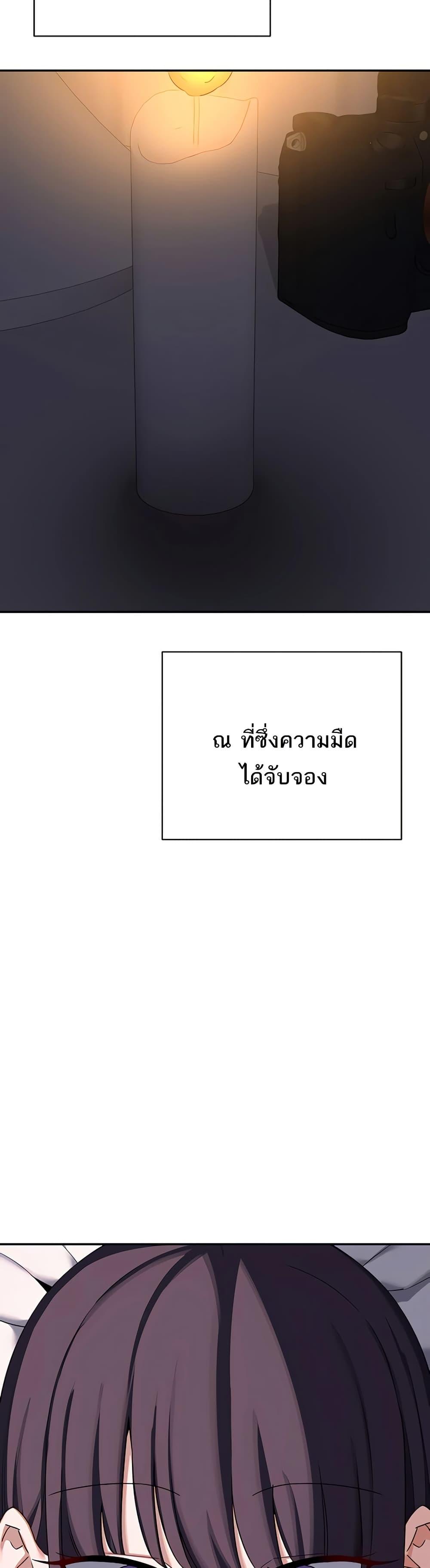 Doujin-Lc- อ่าน โดจิน มังฮวา เกาหลี ญี่ปุ่น จีน แปลไทย MILF Exchange Plan ตอนที่ 1 2 3 4 5 6 7 8 9 10 11 12 13 14 ฟรี ไม่มีโฆษณา อ่าน โดจิน Manhwa เกาหลี ญี่ปุ่น จีน เรามีครบ คัดมาให้เน้นๆ โดจิน 18+ รับประกันความฟินโดย  Doujin Lc