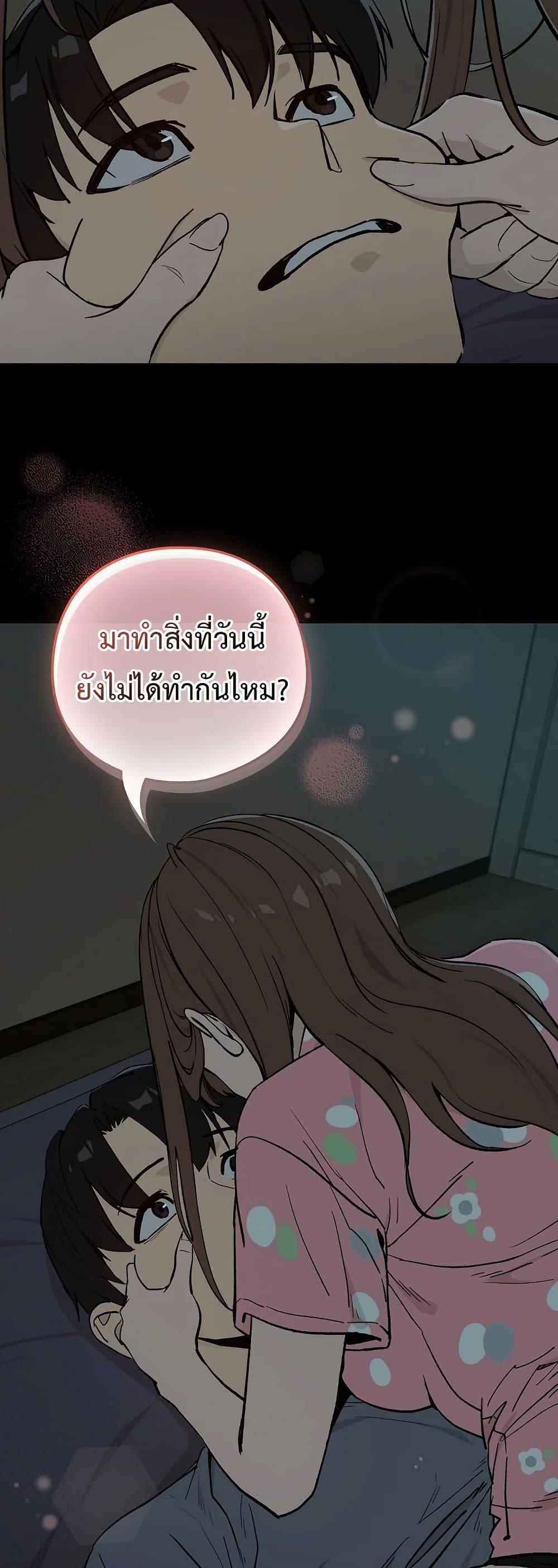 Doujin-Lc- อ่าน โดจิน มังฮวา เกาหลี ญี่ปุ่น จีน แปลไทย After Work Love ตอนที่ 1 2 3 4 5 6 7 8 9 10 11 12 13 14 ฟรี ไม่มีโฆษณา อ่าน โดจิน Manhwa เกาหลี ญี่ปุ่น จีน เรามีครบ คัดมาให้เน้นๆ โดจิน 18+ รับประกันความฟินโดย  Doujin Lc