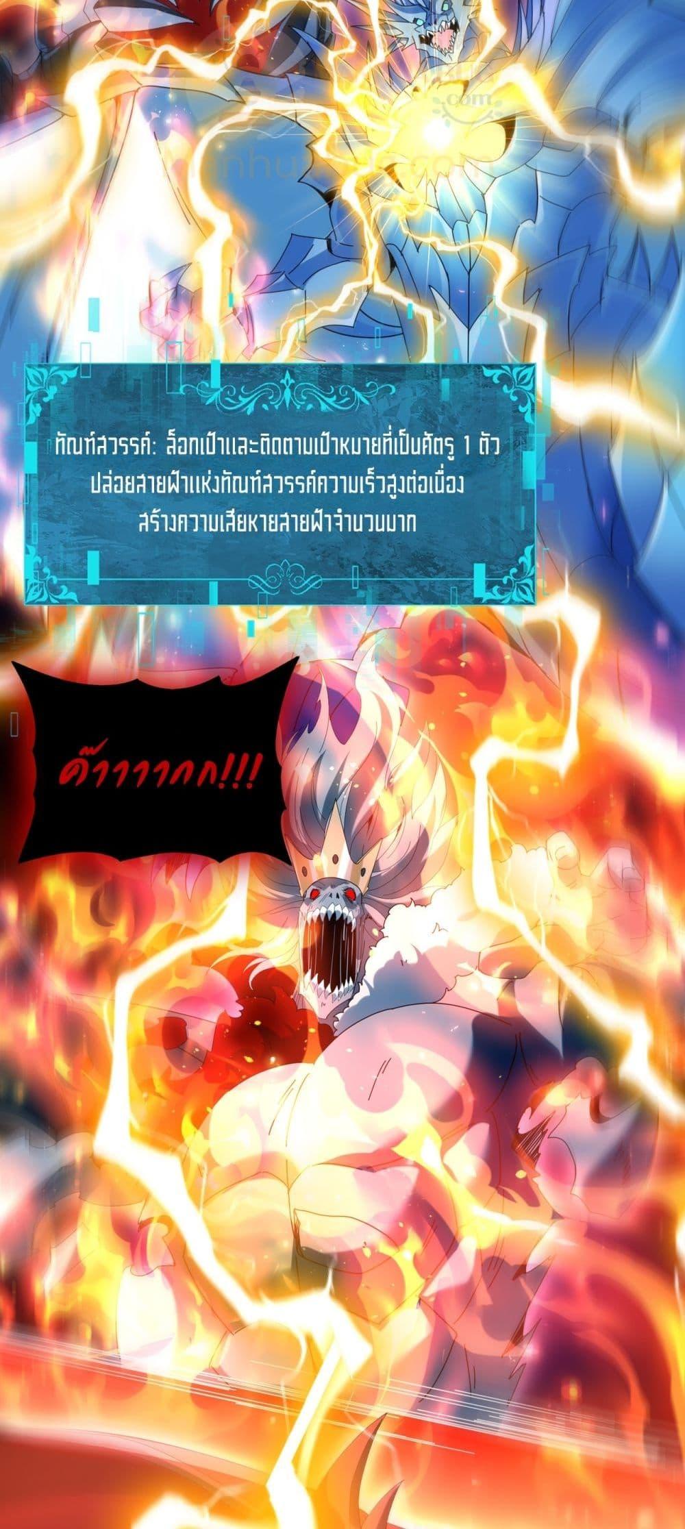 Manga-lc-com อ่านมังงะ อ่านการ์ตูน ออนไลน์ ฟรี IamDrakoMajs ตอนที่ 1 2 3 4 5 6 7 8 9 10 11 12 13 14 ฟรี ไม่มีโฆษณา Manga-lc - อ่าน มังงะ อ่าน การ์ตูน ออนไลน์ อ่านมังงะ ฟรี