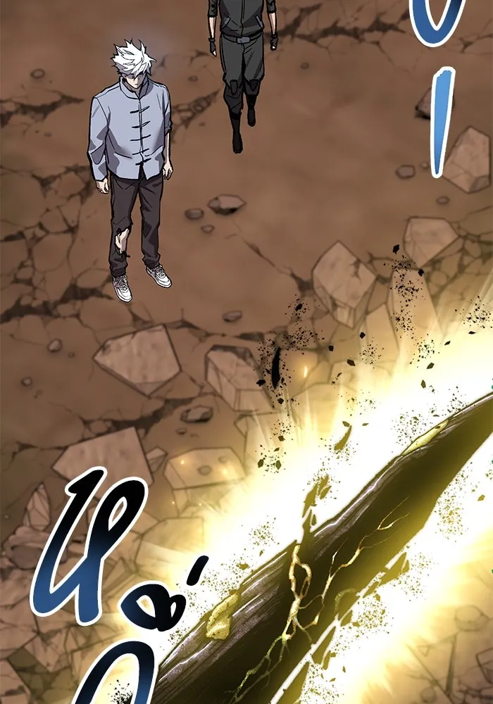 ยอดคนเลเวลทะลุ ตอนที่ 87 เขากวางทอง รูปที่ 172